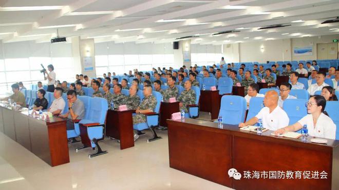 邦资要闻 市邦资体例举办“爱我邦防 築夢新征程”邦防培植宣讲